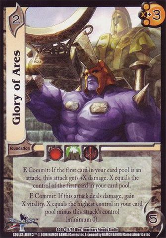 Glory of Ares [VSC05]