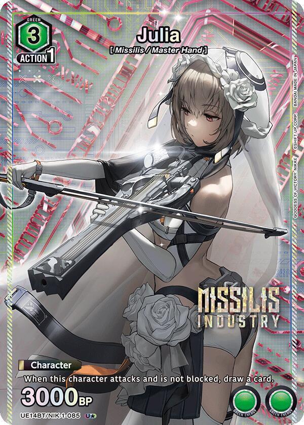 Julia (U*) (UE14BT/NIK-1-085) (UE14BT: GODDESS OF VICTORY: NIKKE)