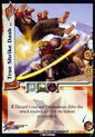True Shrike Dash:. [VSNK04]