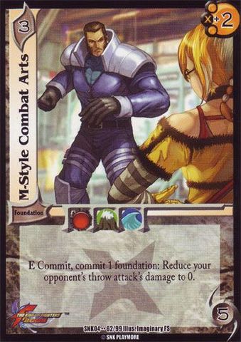 M-Style Combat Arts [VSNK04]