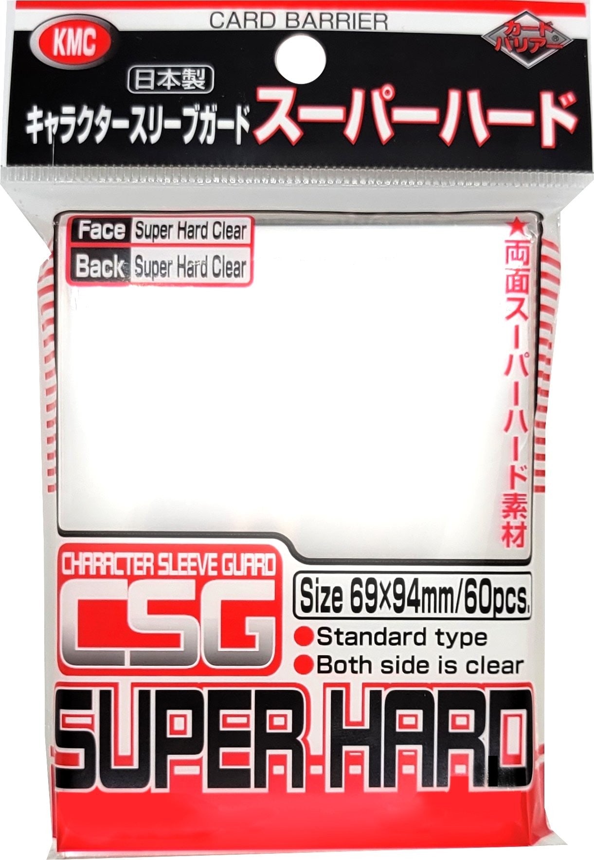 KMC - CHARACTER SLEEVE GUARD MAT - 69 X 94 - 60CT