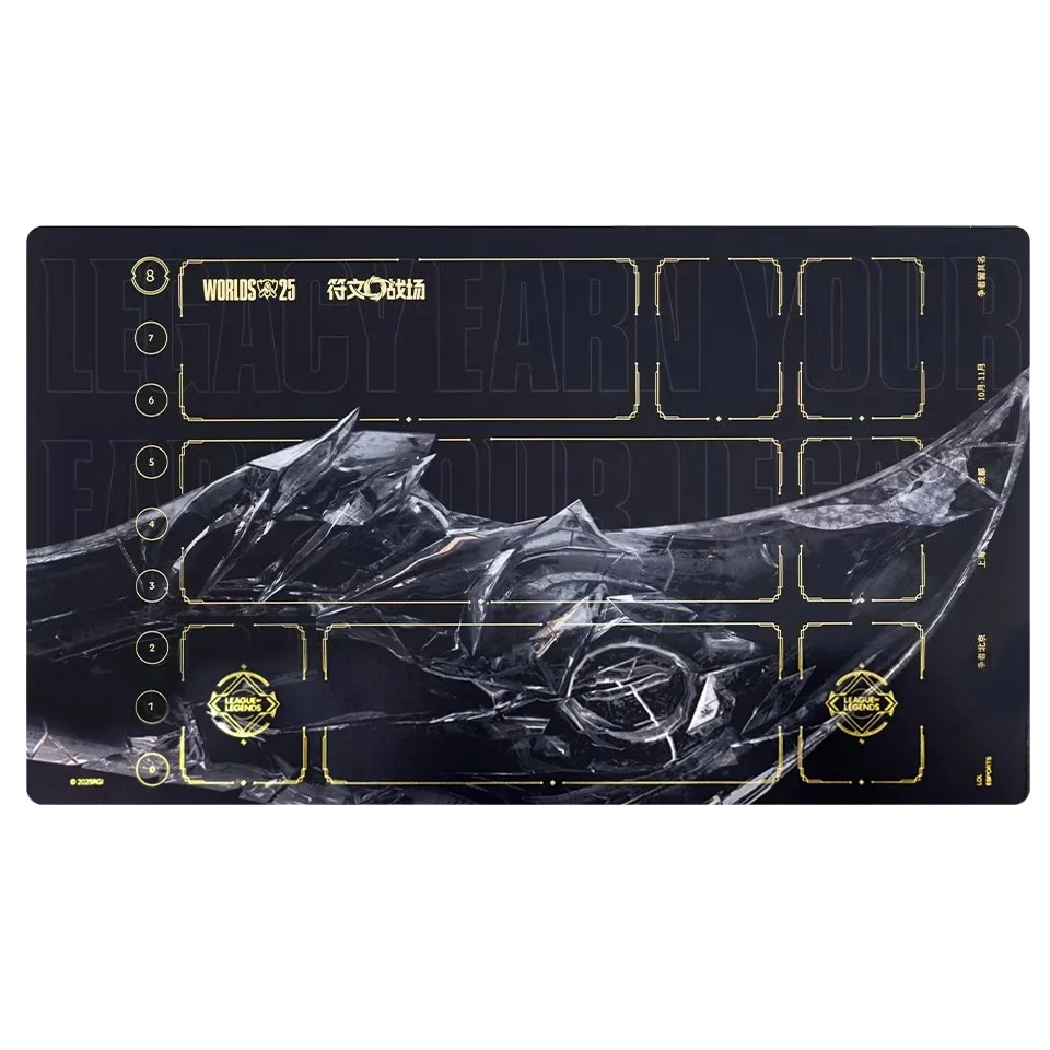 Riftbound: League of Legends TCG - World Bundle Playmat