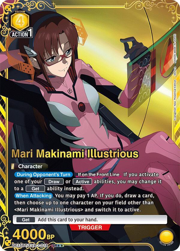 Mari Makinami Illustrious (018) (SR**) (UE15BT/EVA-1-018)