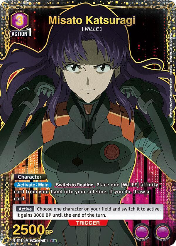 Misato Katsuragi (046) (R*) (UE15BT/EVA-1-046)
