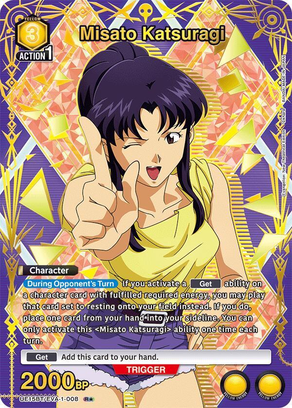 Misato Katsuragi (008) (R*) (UE15BT/EVA-1-008)