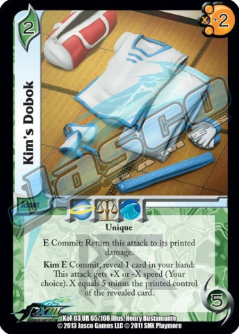 Kim's Dobok [KOF03]