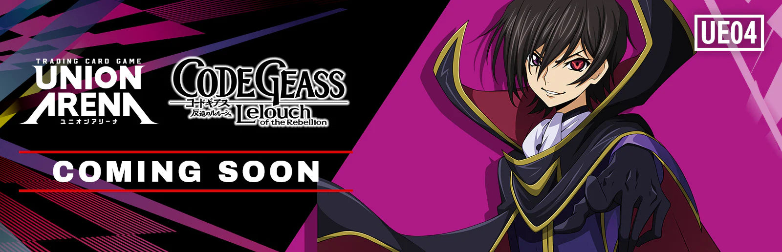 UNION ARENA - CODE GEASS: LELOUCH OF THE REBELLION BOOSTER BOX (PRE-ORDER) Bandai | Red Riot Games CA