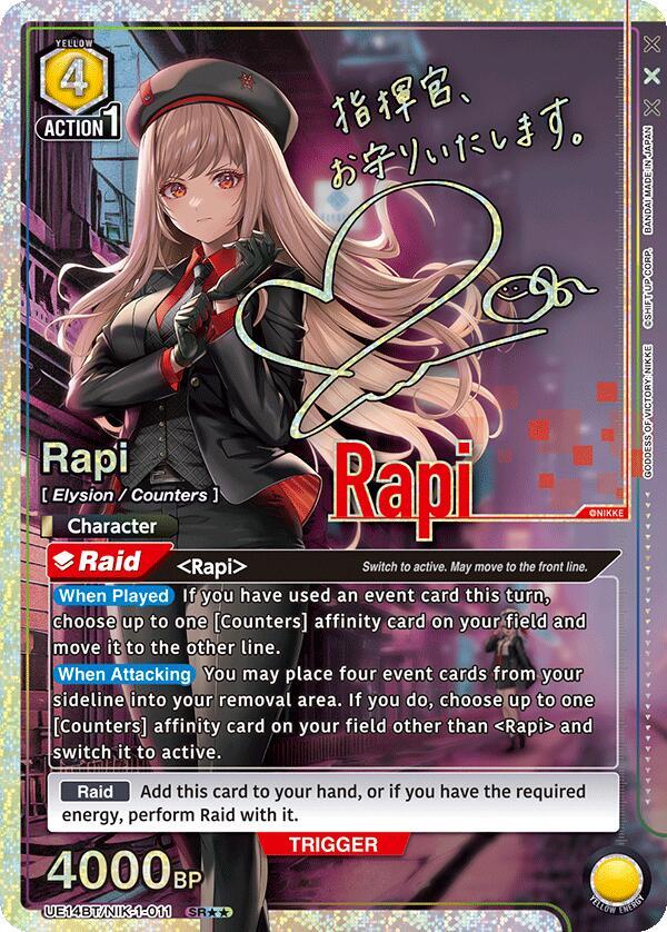 Rapi (011) (SR**) (UE14BT/NIK-1-011) (UE14BT: GODDESS OF VICTORY: NIKKE)