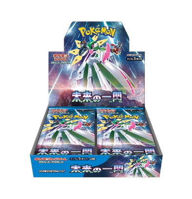 Pokemon - Future Flash - Japanese Booster Box