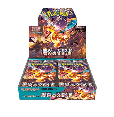 Pokemon - Ruler of the Black Flame - Japanese Booster Box