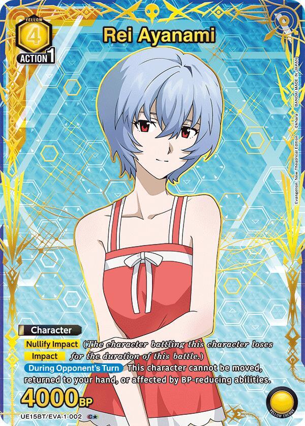 Rei Ayanami (002) (C*) (UE15BT/EVA-1-002)
