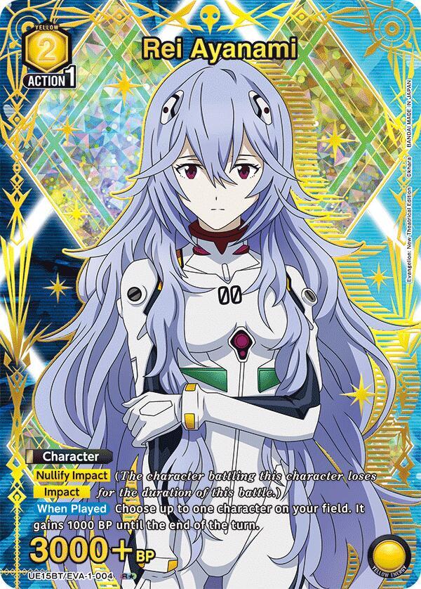 Rei Ayanami (004) (R*) (UE15BT/EVA-1-004)