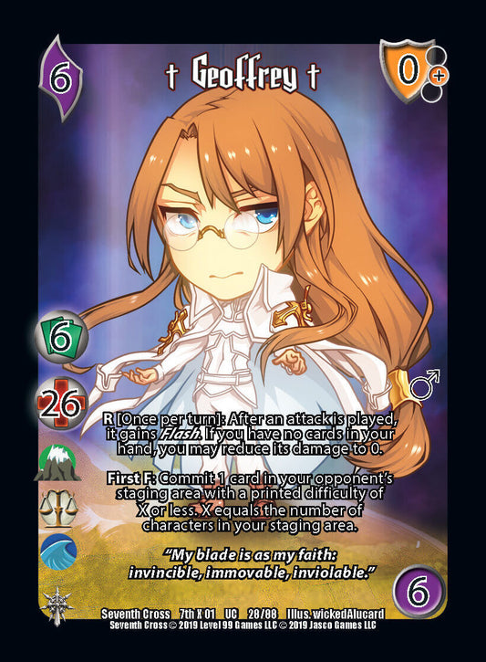 Geoffrey1 (Chibi) [Seventh Cross]