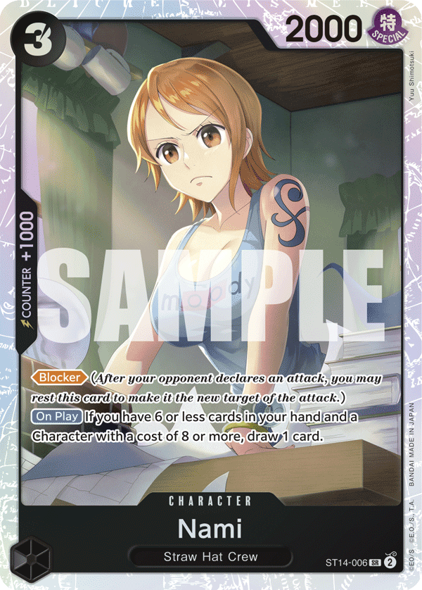 Nami [Starter Deck: 3D2Y]