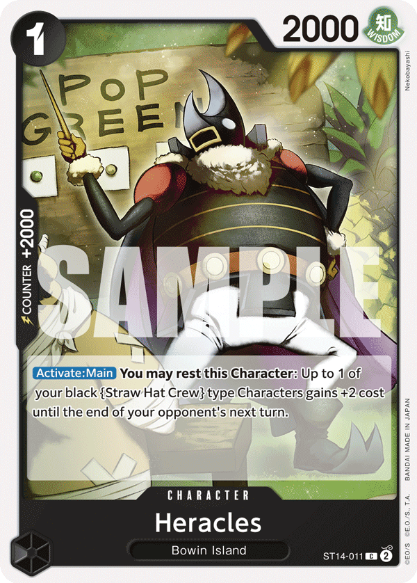 Heracles [Starter Deck: 3D2Y]