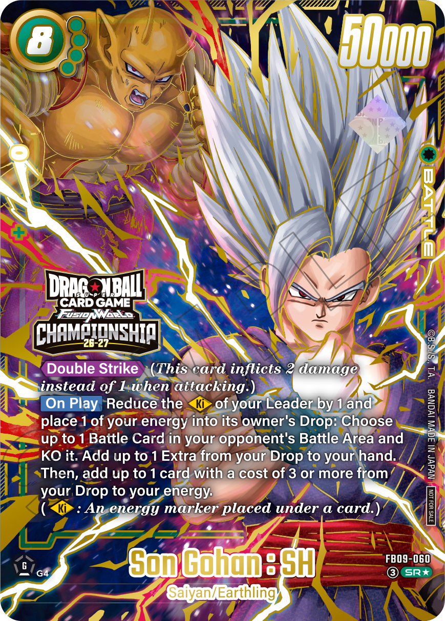 DBSCG FUSION WORLD STORE CHAMPIONSHIP Wave 1 - 32 Cap(NA) - 1:00 PM Sat. July 11, 2026