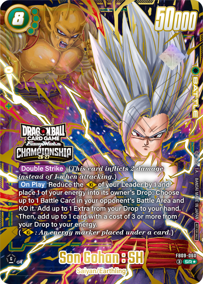 DBSCG FUSION WORLD STORE CHAMPIONSHIP Wave 1 - 32 Cap(NA) - 1:00 PM Sat. July 11, 2026