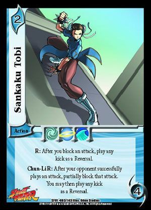 Sankaku Tobi [VSF01]