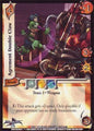 Agrement Double Claw [VSC02]