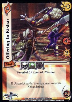 Offering to Kishar [VSC02]