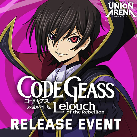 Code Geass: Leouch of Rebellion Release Event Wednesday December 18th