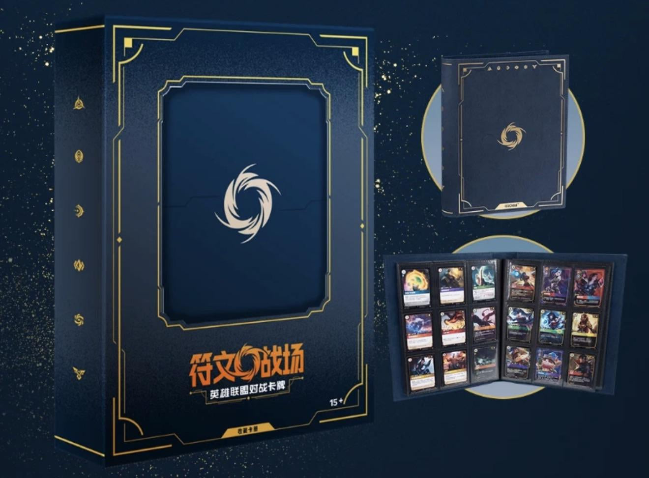 Riftbound Offical Binder – Red Riot Games CA