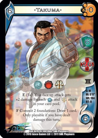 Takuma [KOF04]
