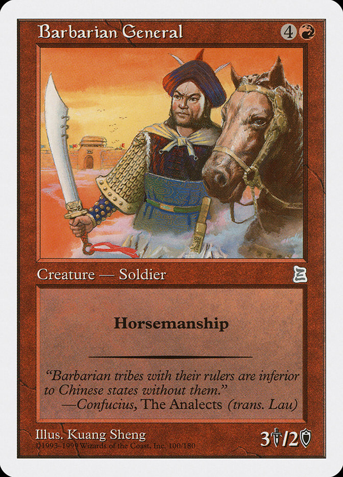 Barbarian General [Portal Three Kingdoms] | Red Riot Games CA