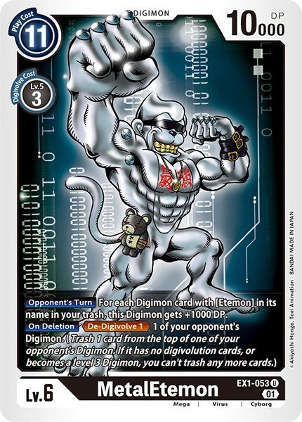 MetalEtemon [EX1-053] [Revision Pack Cards] | Red Riot Games CA