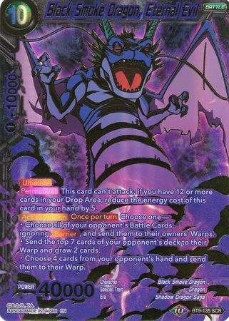 Black Smoke Dragon, Eternal Evil (BT9-135) [Universal Onslaught] | Red Riot Games CA