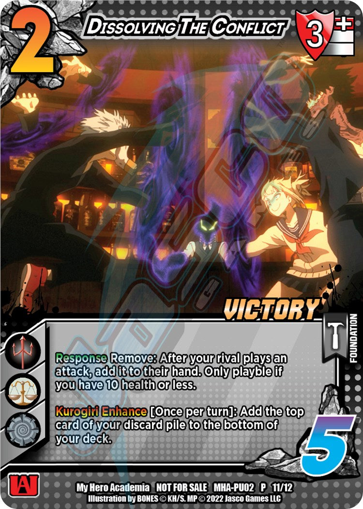 Dissolving The Conflict (Victory) [Promo Cards]