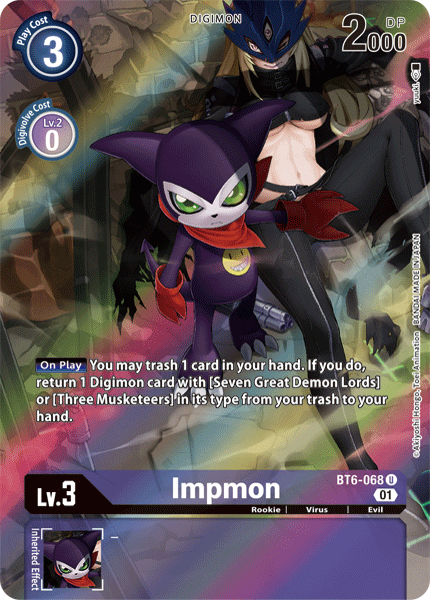 Impmon [BT6-068] (Alternate Art) [Double Diamond] | Red Riot Games CA