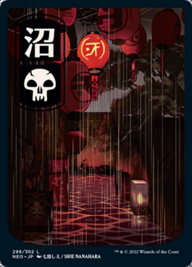 Swamp (298) [Kamigawa: Neon Dynasty] | Red Riot Games CA