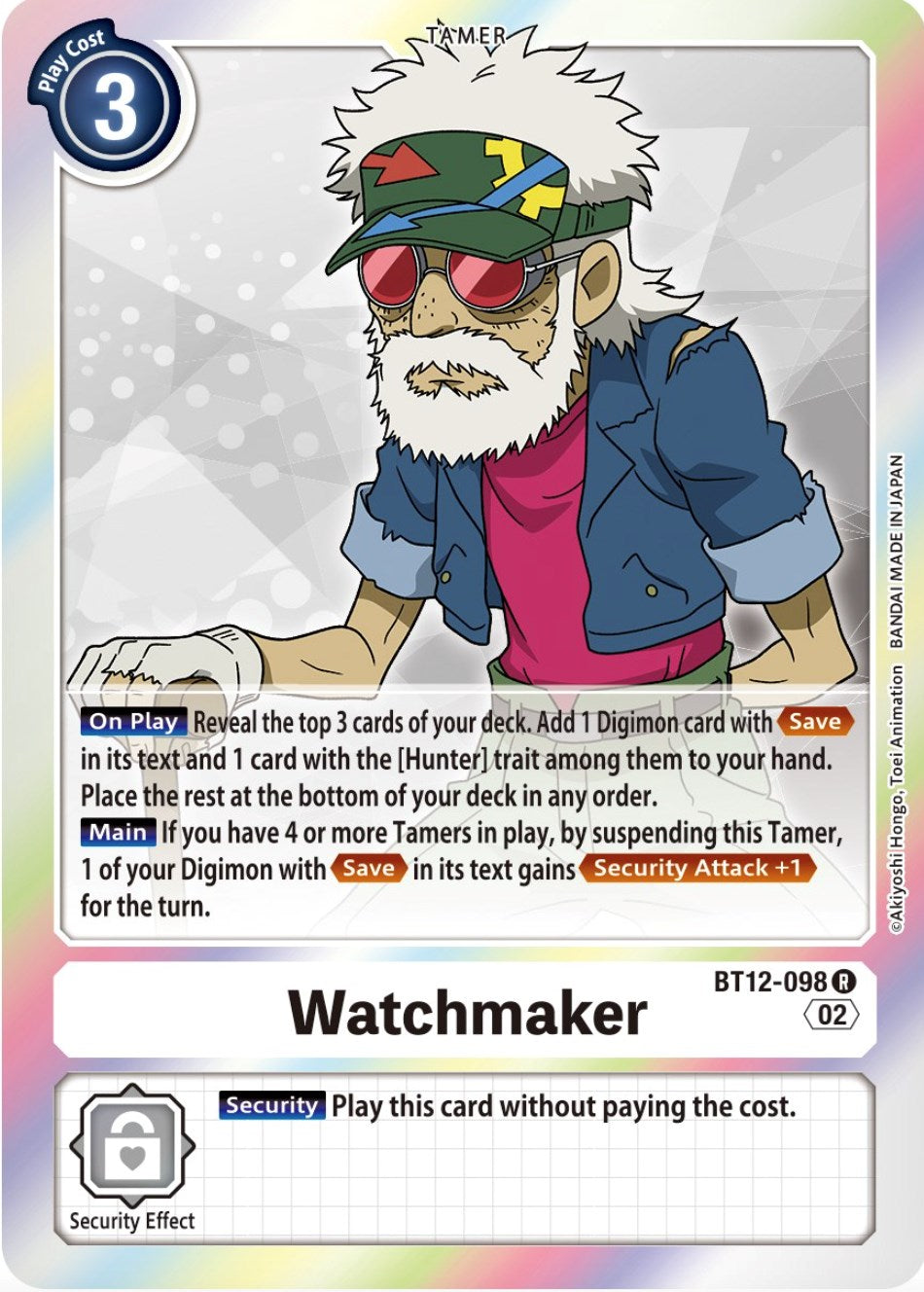 Watchmaker [BT12-098] [Across Time] | Red Riot Games CA