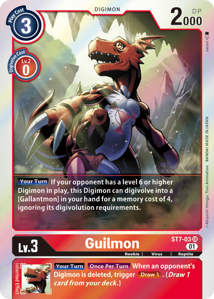 Guilmon [ST7-03] [Starter Deck: Gallantmon] | Red Riot Games CA
