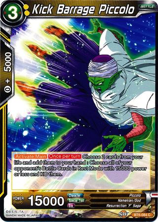 Kick Barrage Piccolo (BT5-084) [Miraculous Revival] | Red Riot Games CA