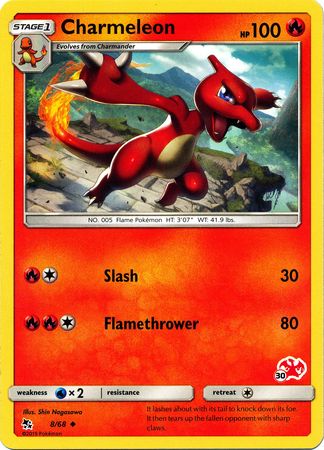 Charmeleon (8/68) (Charizard Stamp #30) [Battle Academy 2020] | Red Riot Games CA