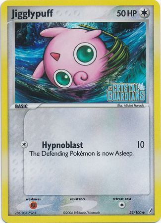 Jigglypuff (53/100) (Stamped) [EX: Crystal Guardians] | Red Riot Games CA