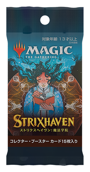 Strixhaven: School of Mages [Japanese] - Collector Booster Pack | Red Riot Games CA