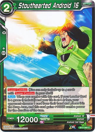 Stouthearted Android 16 (BT3-068) [Cross Worlds] | Red Riot Games CA