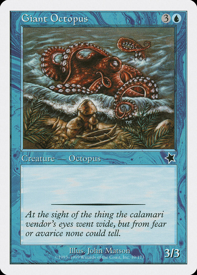 Giant Octopus [Starter 1999] | Red Riot Games CA