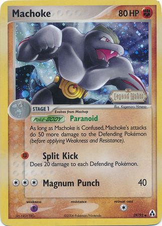 Machoke (39/92) (Stamped) [EX: Legend Maker] | Red Riot Games CA