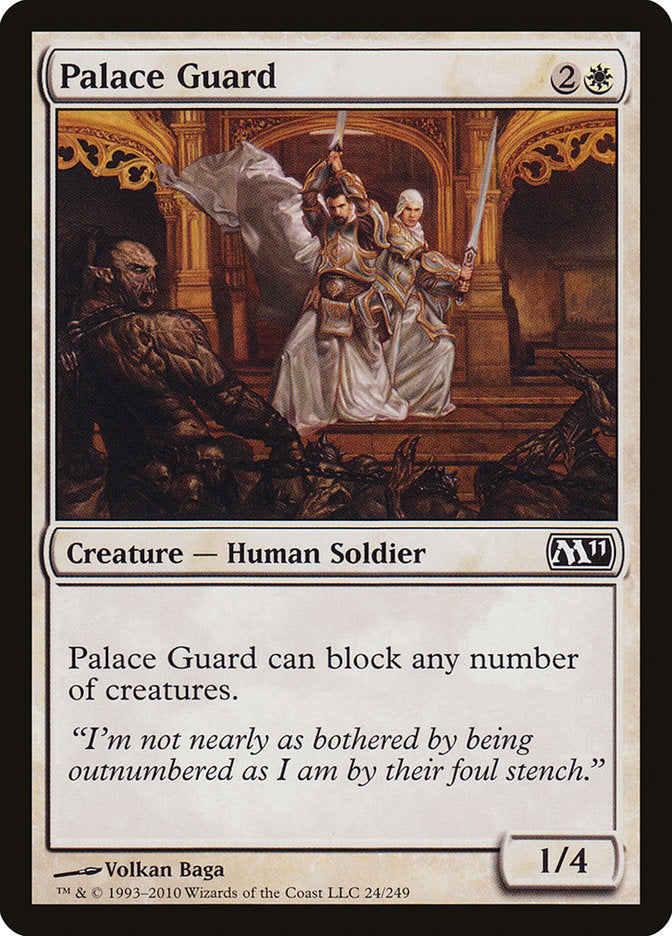 Palace Guard [Magic 2011] | Red Riot Games CA