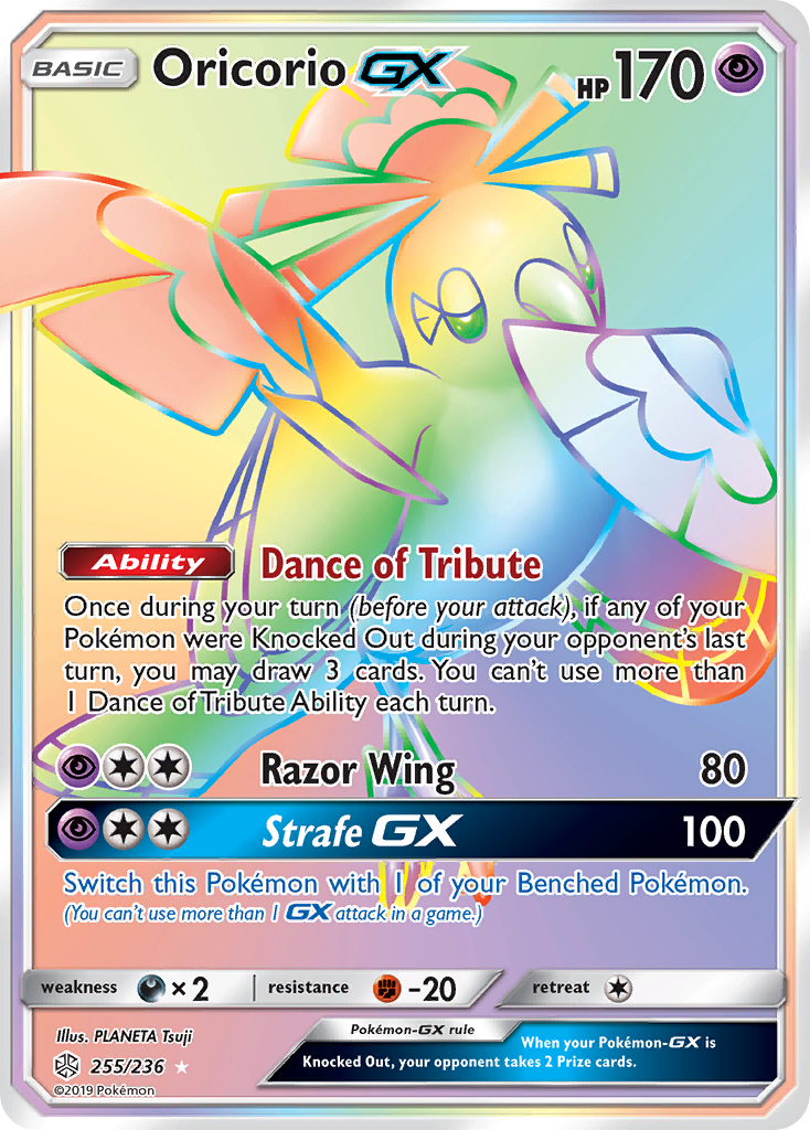 Oricorio GX (255/236) [Sun & Moon: Cosmic Eclipse] | Red Riot Games CA