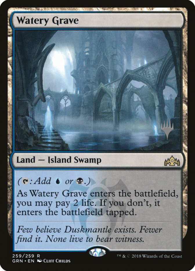 Watery Grave (Promo Pack) [Guilds of Ravnica Promos] | Red Riot Games CA