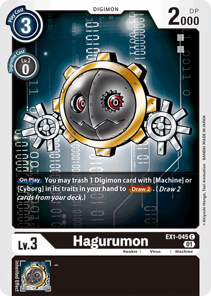 Hagurumon [EX1-045] [Classic Collection] | Red Riot Games CA