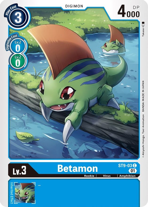 Betamon [ST9-03] [Starter Deck: Ultimate Ancient Dragon] | Red Riot Games CA