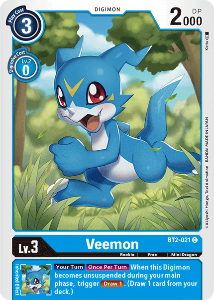 Veemon [BT2-021] [Release Special Booster Ver.1.5] | Red Riot Games CA