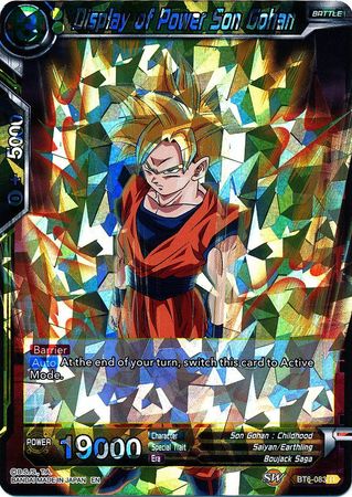 Display of Power Son Gohan (BT6-083) [Destroyer Kings] | Red Riot Games CA