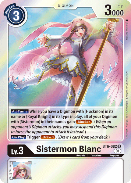 Sistermon Blanc [BT6-082] [Double Diamond] | Red Riot Games CA